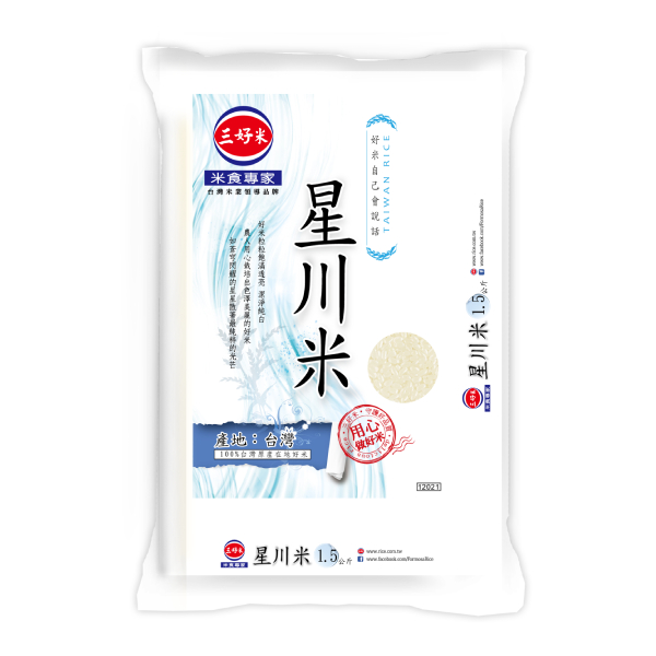 【分批取】三好米星川米 1.5kg(二等米)