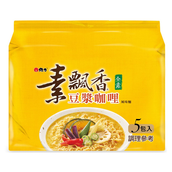 維力素飄香袋麵-豆漿咖哩風味 80g*5入