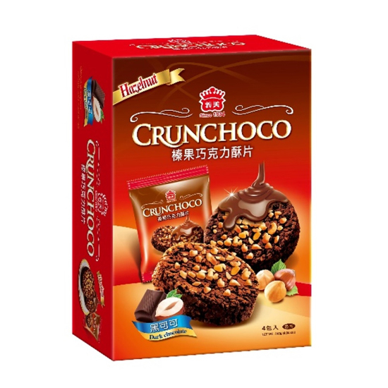 義美榛果巧克力酥片-黑可可 140g