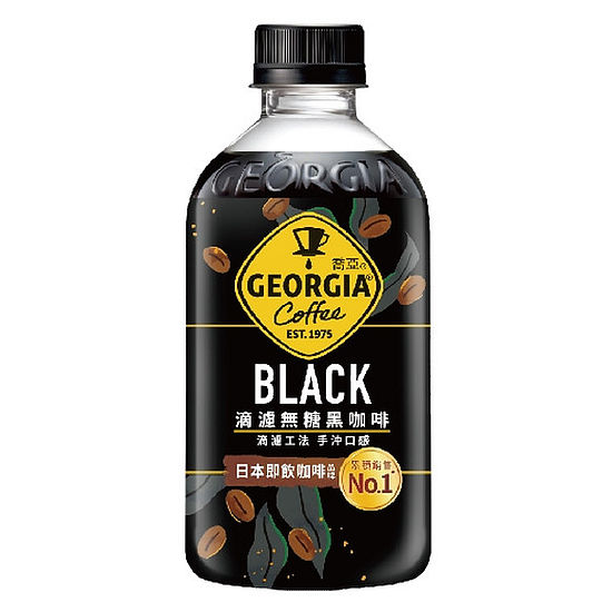 GEORGIA喬亞滴濾無糖黑咖啡 350ml