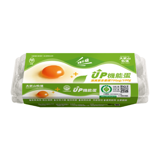 大武山UP機能蛋-葉黃素 600g±30g(10入)