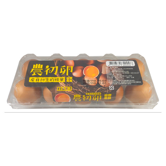 台農農初卵(紅) 450g+-30g(10入)
