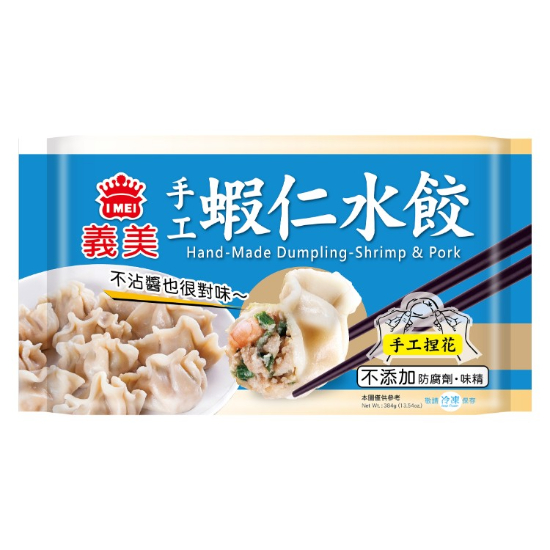 義美手工鮮蝦水餃 384g