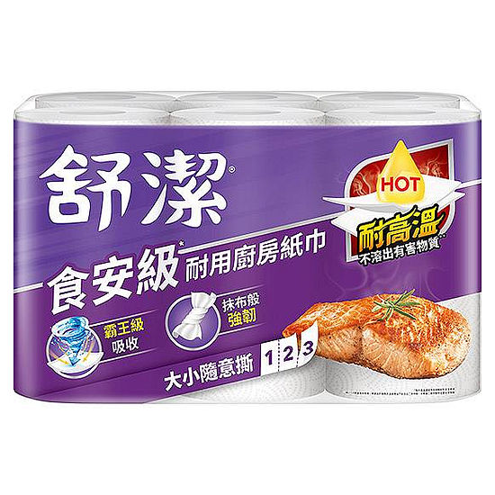 舒潔食安級耐用廚房紙巾-大小隨意撕 108組*6卷