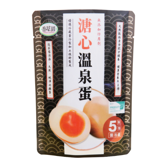 香草園溏心溫泉蛋 200g(5入)