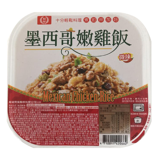 桂冠墨西哥嫩雞飯 310g