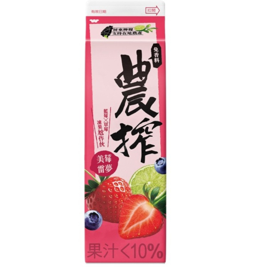 農搾美莓雷夢飲 900ml