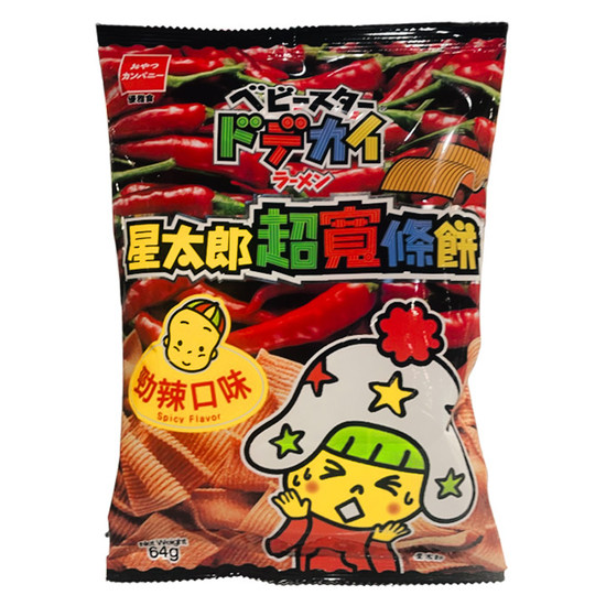 超寬條餅-勁辣口味 64g