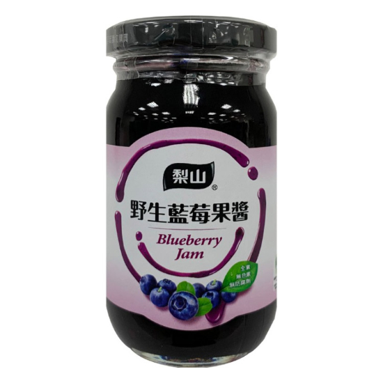 五惠梨山野生藍莓果醬 260g