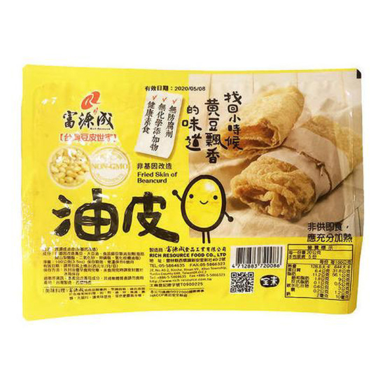 富源成油皮(非基因改造) 100g