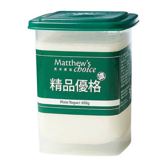 馬修嚴選精品優格 450g