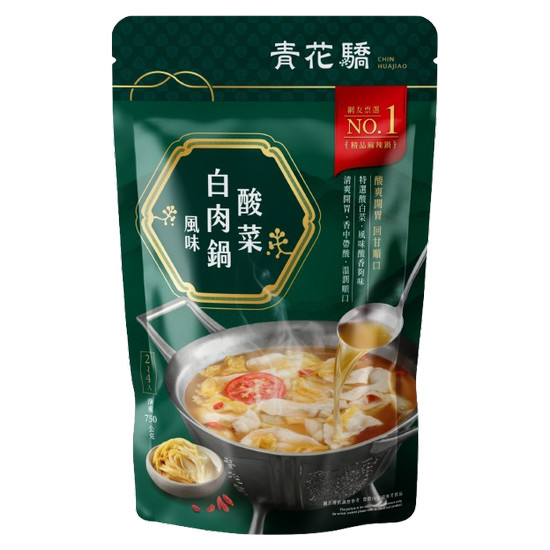 青花驕酸菜白肉鍋風味火鍋湯底 750g(固形量70g)
