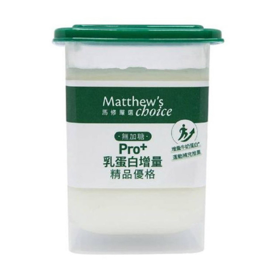 馬修嚴選Pro+乳蛋白增量精品優格 420g