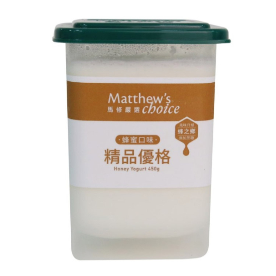 馬修嚴選精品優格-蜂蜜口味 450g
