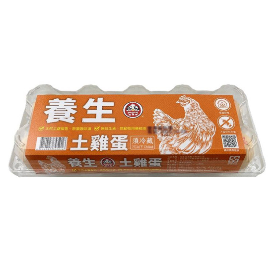 富翁牌養生土雞蛋 500g以上(10入)