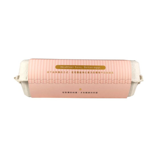 Cage Free人道紅鮮蛋(平飼) 600g±30g(10入)