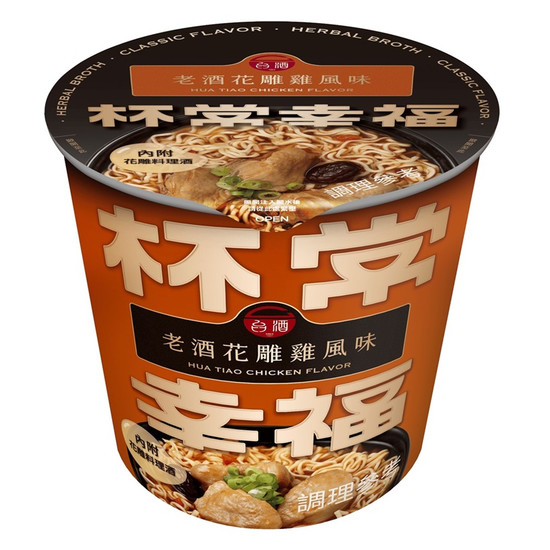 台酒杯常幸福-老酒花雕雞風味61g - 全聯小時達