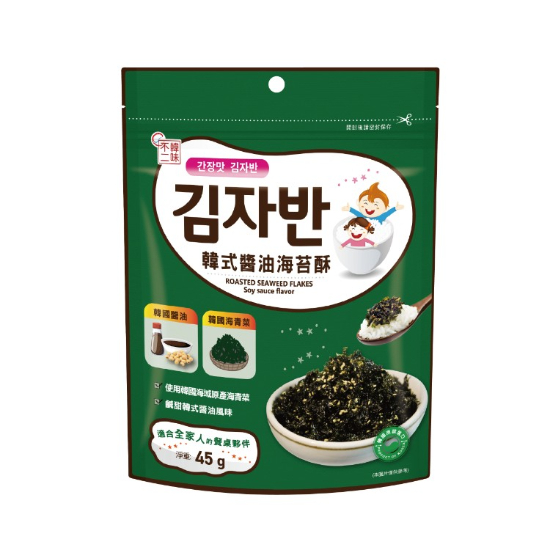 韓味不二海苔酥-韓式醬油口味 45g