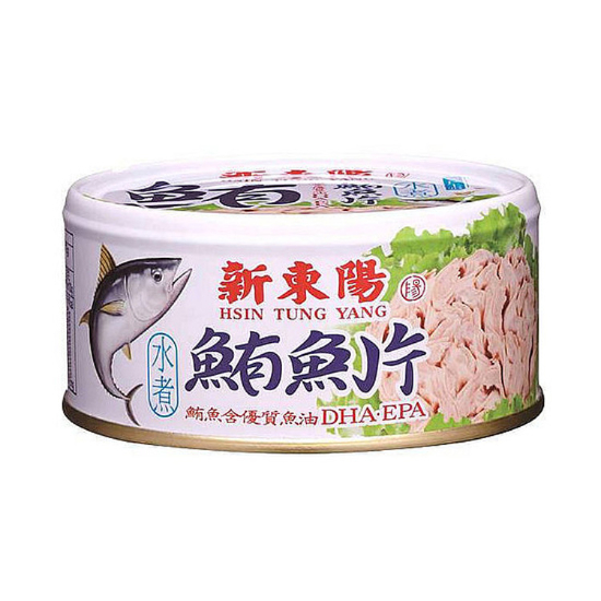 新東陽水煮鮪魚片(易開罐) 內容量150g固形量110g