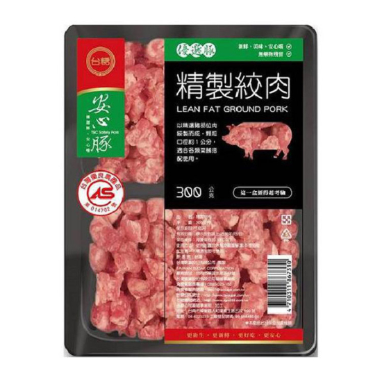 台糖精製絞肉 300g