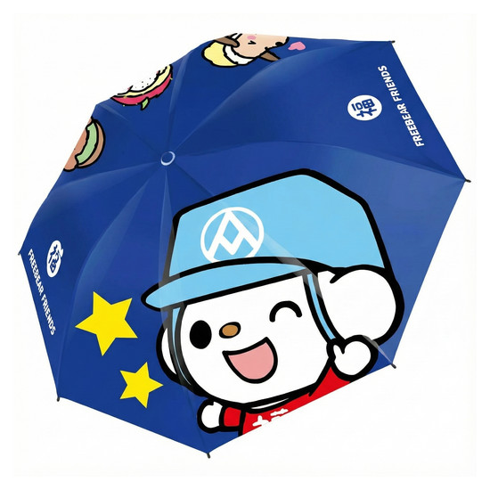 自動開收晴雨傘 福利熊款 1入