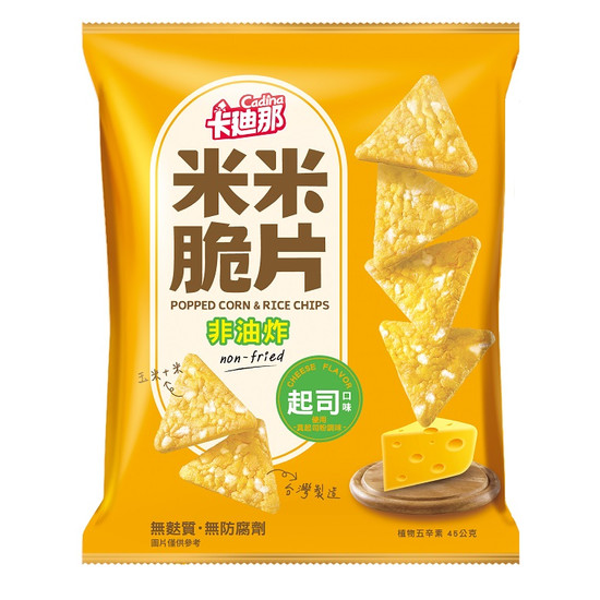 卡迪那米米脆片起司口味 45g
