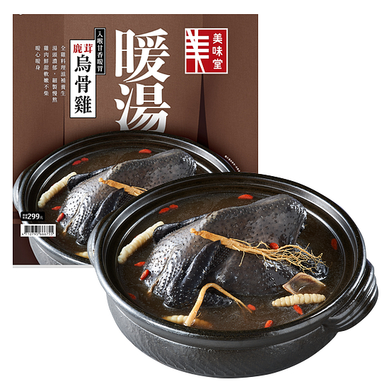 鹿茸烏骨雞 2200g