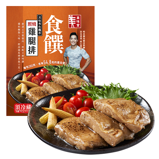 浩克爸爸照燒雞腿排 380g