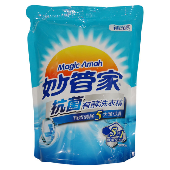 妙管家有酵洗衣精補充包-抗菌 2000g