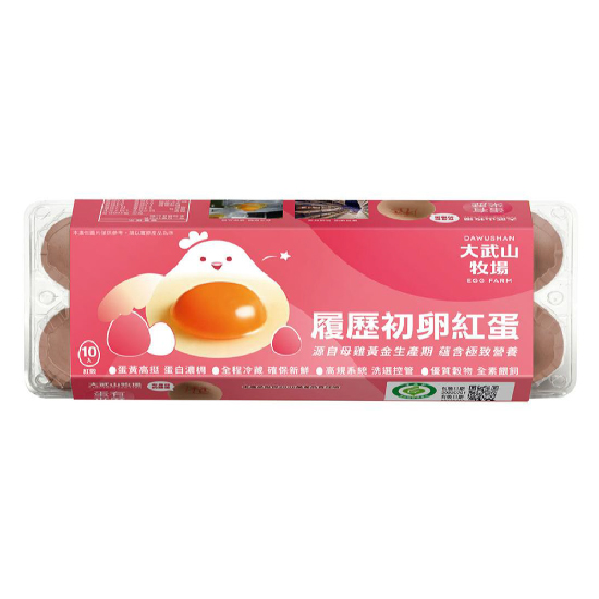 大武山履歷初卵紅蛋 450g±30g(10入)