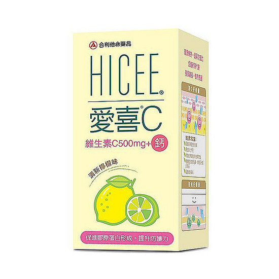 愛喜維生素C+鈣口嚼錠-清新檸檬味 60錠
