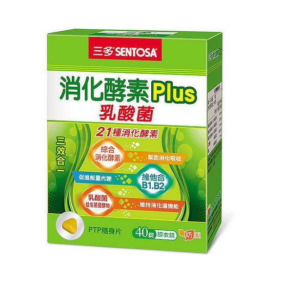 三多消化酵素Plus膜衣錠 40錠