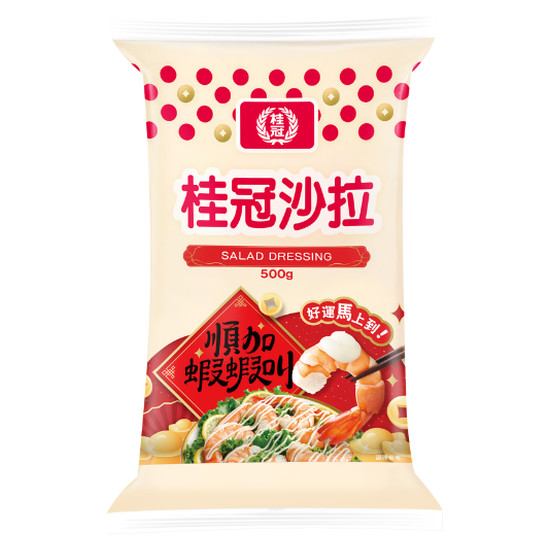 桂冠沙拉 500g