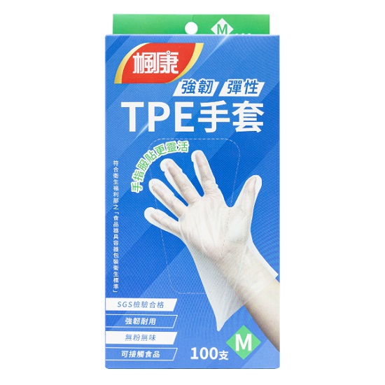 楓康 TPE強韌彈性手套 M 100支入 1盒