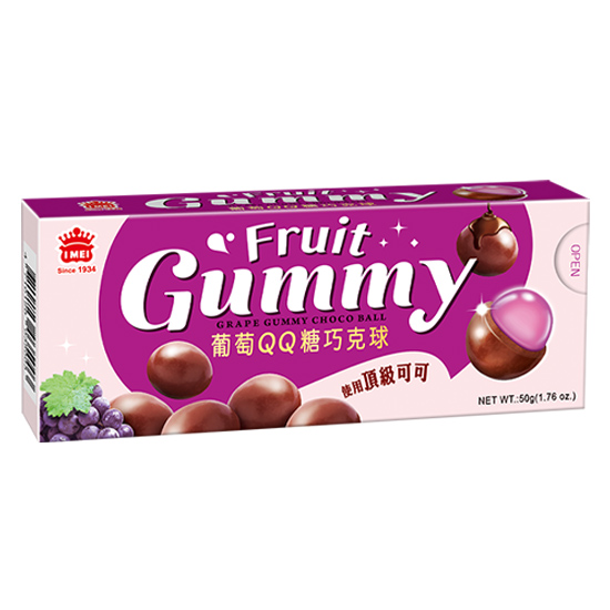 義美葡萄QQ糖巧克球 50g