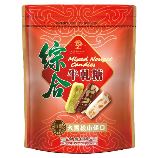 大黑松小倆口綜合牛軋糖250g - 全聯小時達