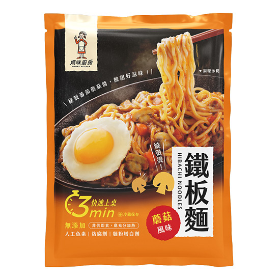 媽咪廚房鐵板麵蘑菇風味 300g