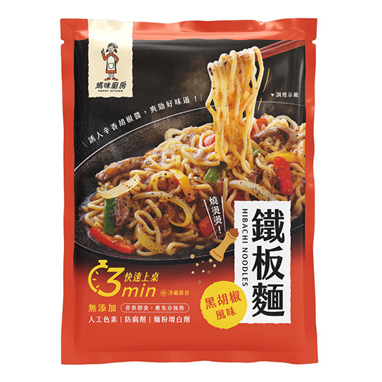 媽咪廚房鐵板麵黑胡椒風味 300g