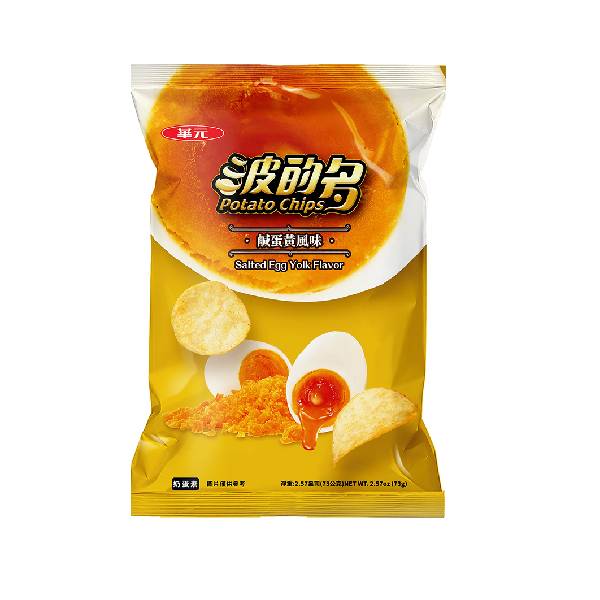 【分批取】波的多洋芋片-鹹蛋黃風味 73g