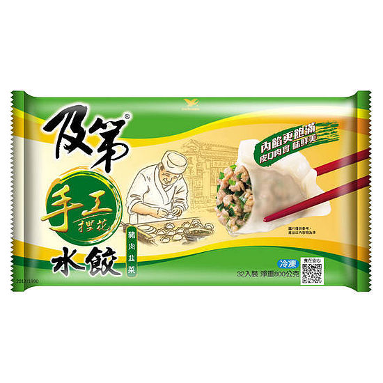 及第冷凍豬肉韭菜手工捏花水餃 800g
