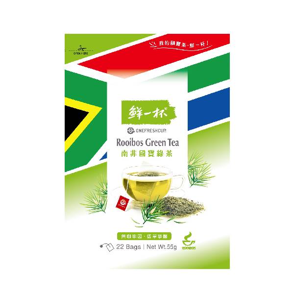 【分批取】鮮一杯南非國寶綠茶 2.5g*22入