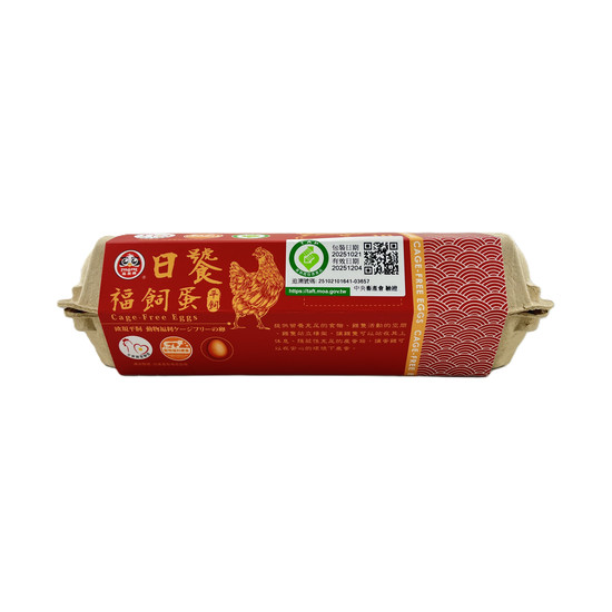 富翁牌日饕福飼蛋 540g以上(10入)