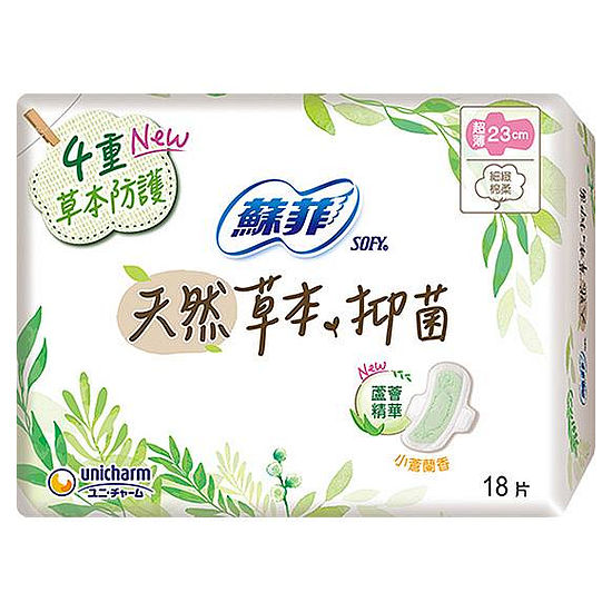 蘇菲天然草本抑菌超薄細緻棉柔日用衛生棉-小蒼蘭香23cm 18片