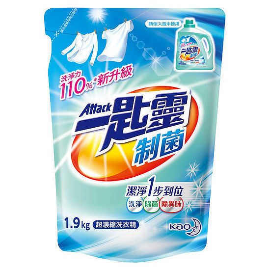 一匙靈制菌超濃縮洗衣精補充包 1.9kg
