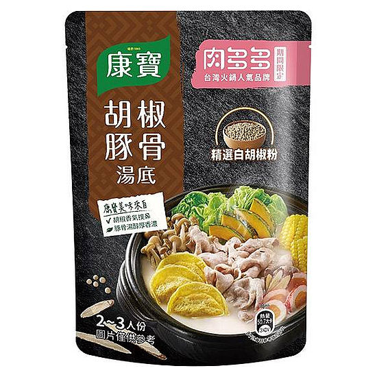 康寶胡椒豚骨火鍋湯底 750g