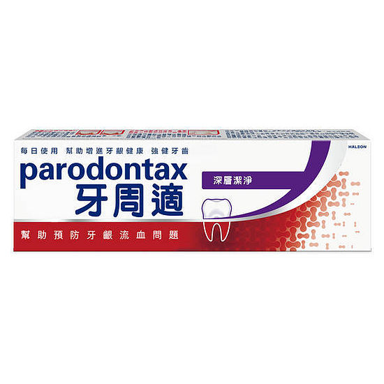 牙周適牙齦護理牙膏-深層潔淨 80g