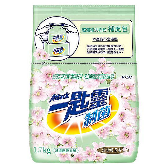 一匙靈超濃縮洗衣粉補充包-清恬櫻花香 1.7kg