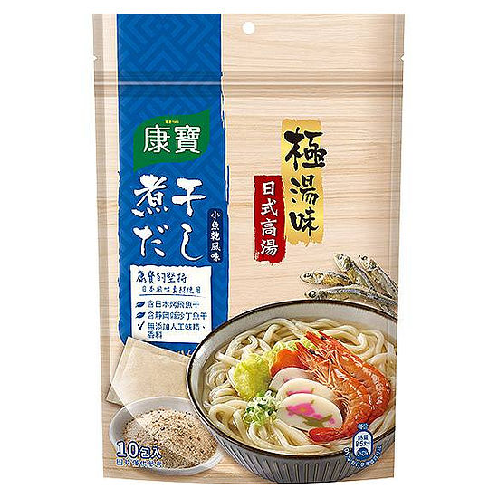 康寶極湯味日式高湯包-小魚乾風味 7.1g*10入