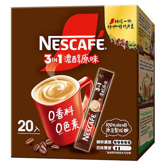 雀巢咖啡三合一濃醇原味 15g*20入