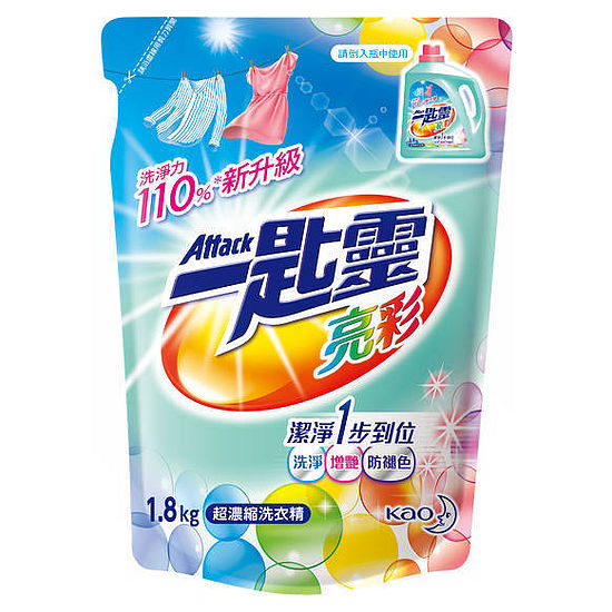 一匙靈亮彩超濃縮洗衣精補充包 1.8kg